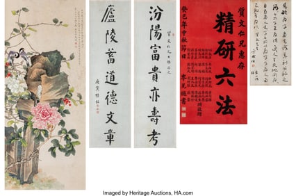 78131&colon; Yu Youren &lpar;Chinese&comma; 1879-1964&rpar; and His Circle A 