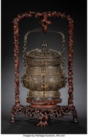 78142&colon; A Chinese Archaistic Bronze You Hanging Vessel w