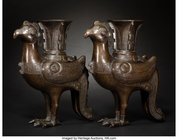 78143&colon; A Pair of Chinese Bronze Phoenix-Form Candle Hol