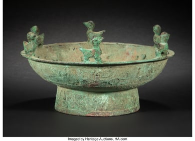 78146&colon; A Chinese Archaic Bronze Ritual Water Vessel &lpar;Pa