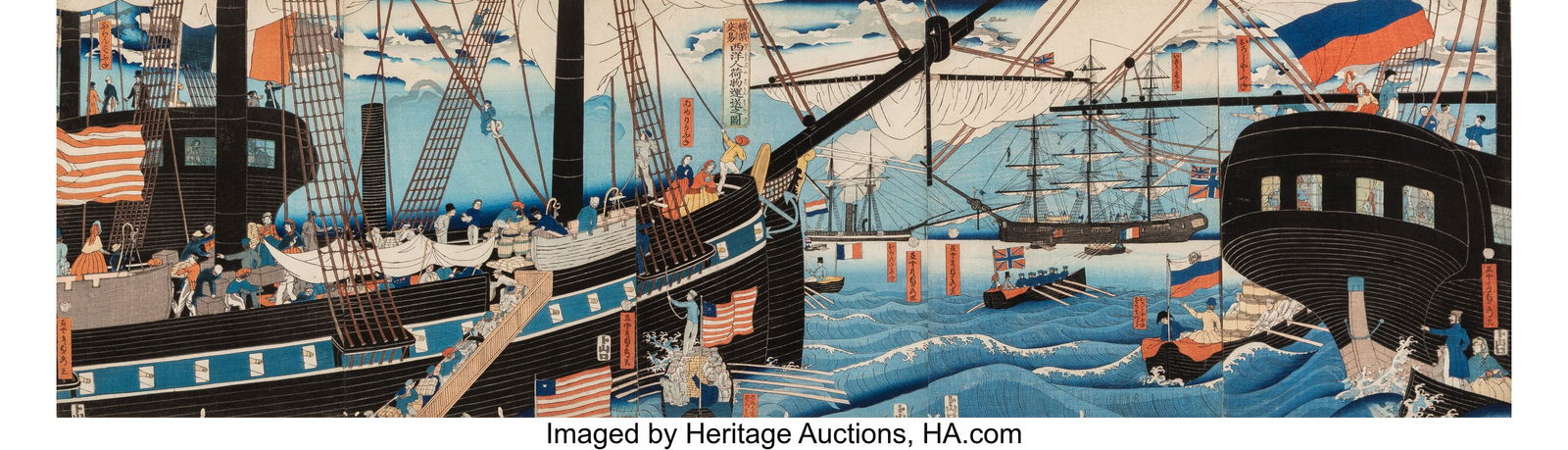 Fine & Decorative Asian Art - #8222 Auction on Sep 17, 2025