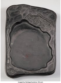 27075: A Chinese Carved Inkstone 8 x 5-5/8 x 1-5/8 inch