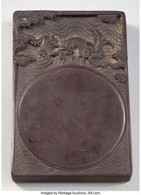 27077: A Chinese Carved Inkstone 6-1/4 x 4-1/4 x 0-7/8