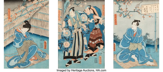 27042: Utagawa Kunisada (Japanese, 1786-1864) Koi goro