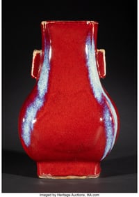 27069: A Chinese Flambé-Glazed Fanghu Vase Marks: (six