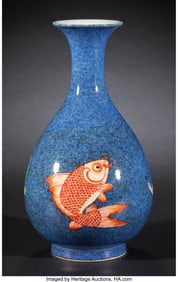 27070: A Chinese Powder Blue-Ground 'Fish' Yuhuchun Vas