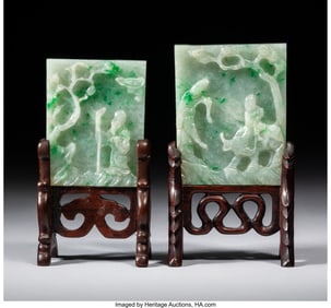27047: A Pair of Chinese Carved Jadeite Plaques 4-3/4 x