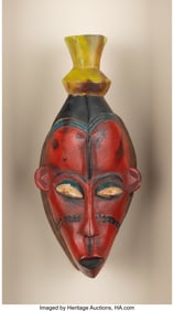 27014: A Framed Ceremonial African Guro Mask, 1971 12 x