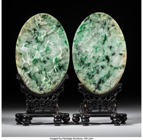 27048: A Pair of Chinese Carved Jade Round Plaques 6-5/