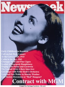 36238&colon; Iké Udé &lpar;b&period; 1965&rpar; "Brown Sugar"&colon; Lena Horne&comma;