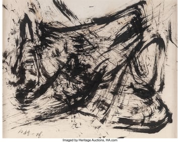36070&colon; Kazuo Shiraga &lpar;1924-2008&rpar; Untitled Ink on paper 