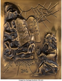 40057&colon; Salvador Dalí &lpar;1904-1989&rpar; The Ten Commandments&comma;