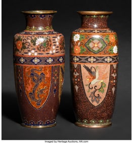 29003&colon; Two Japanese Cloisonné Enamel and Goldstone Vas