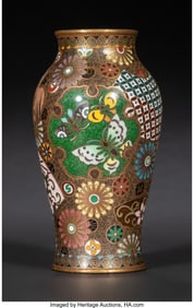 29043&colon; A Japanese Cloisonné Enamel and Goldstone Vase&comma;