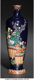 29047&colon; A Japanese Cloisonné Enamel Vase&comma; Meiji period 