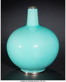 29054&colon; A Japanese Turquoise Ground Cloisonné Enamel Bu