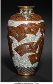 29061&colon; A Japanese Cloisonné Enamel and Goldstone Vase&comma;