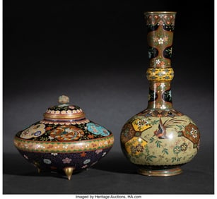 29062&colon; Two Japanese Cloisonné Enamel and Goldstone Ves