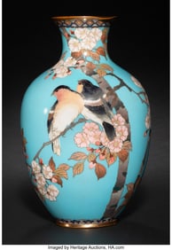 29079&colon; A Japanese Blue-Ground Cloisonné Enamel 'Bird' 