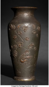 29122&colon; A Japanese Bronze 'Prunus' and 'Bird' Vase&comma; Meij