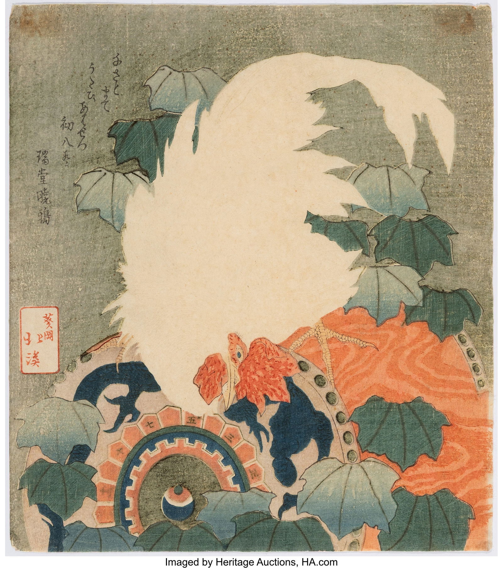 After Totoya Hokkei (Japanese, 1780-1850) Reprod: After Totoya Hokkei (Japanese, 1780-1850) Reproduction of Cockerel Standing on a Drum, circa 1825 Surimono woodblock print 8-1/2 x 7-1/2 inches (21.6 x 19&per