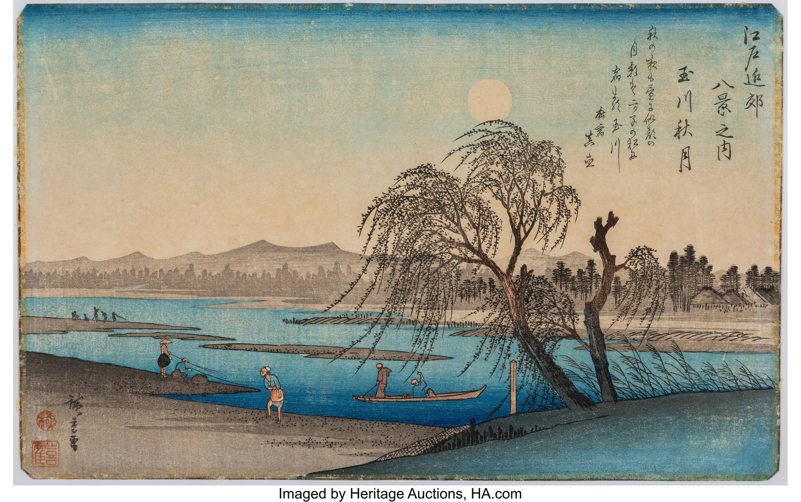 Utagawa Hiroshige I (Japanese, 1797-1858) Autumn: Utagawa Hiroshige I (Japanese, 1797-1858) Autumn Moon on the Tama River, from the series Views of Edo, circa 1830 Woodblock print 8-3/4 x 13-7/8 inches (22&per