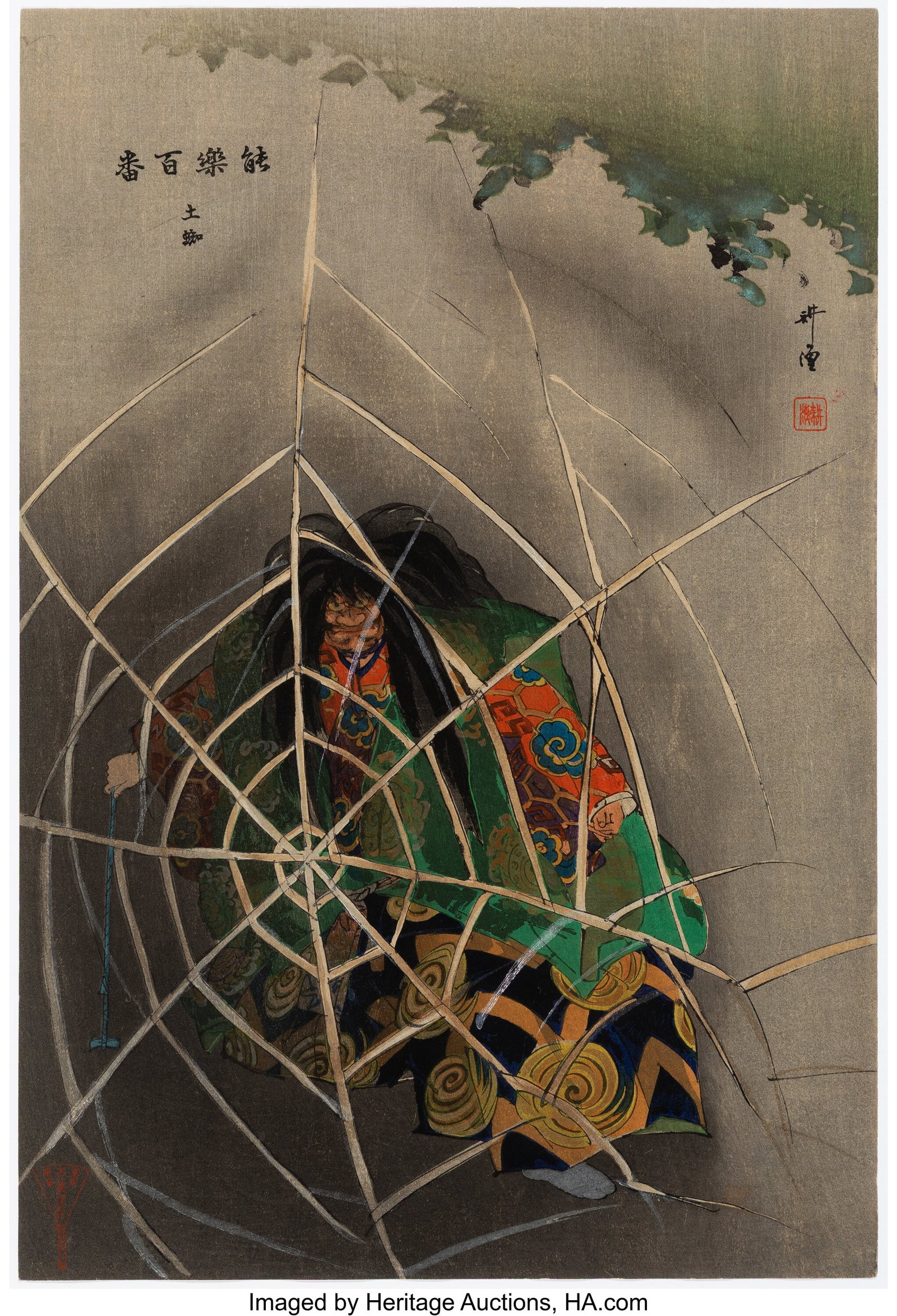 Kōgyo Tsukioka (Japanese, 1869-1927) A Group of: Kōgyo Tsukioka (Japanese, 1869-1927) A Group of Eleven Works Woodblock prints 15-3/8 x 10-1/8 inches (39.1 x 25.7 cm) (largest sheet) Pr
