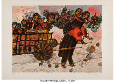 28066&colon; Théo Tobiasse &lpar;French&comma; 1927-2012&rpar; Jews Chassés