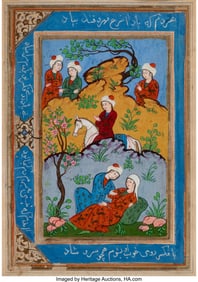28104&colon; A Persian Miniature Painting 5-1&sol;2 x 3-7&sol;8 inche