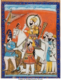 28105&colon; A Persian Miniature Painting 8-3&sol;4 x 6-3&sol;4 inche
