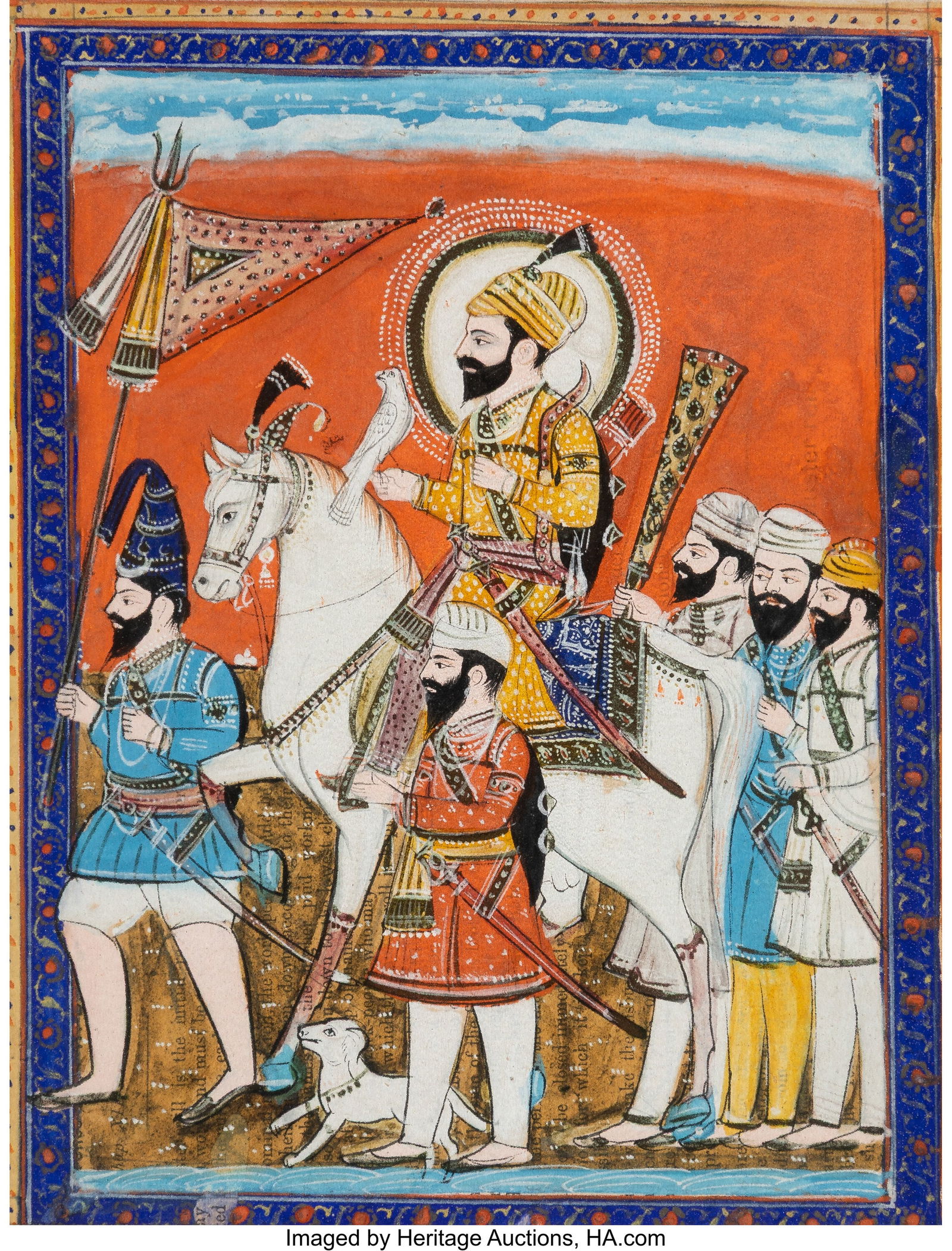 A Persian Miniature Painting 8-3/4 x 6-3/4 inche (1 of 2)