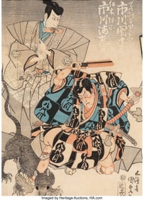 28106&colon; Utagawa Kunisada &lpar;Japanese&comma; 1786-1864&rpar; Nikki Dan