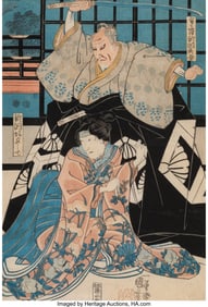 28108&colon; Utagawa Kuniyoshi &lpar;Japanese&comma; 1798-1861&rpar; Onoe Bai