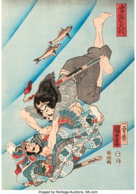28109&colon; Utagawa Kuniyoshi &lpar;Japanese&comma; 1798-1861&rpar; Tanmejir