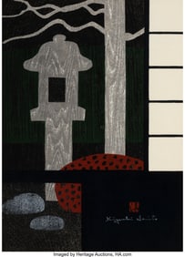28114&colon; Saito Kiyoshi &lpar;Japanese&comma; 1907-1992&rpar; Syoko-ken Da