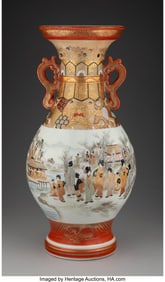 28120&colon; A Japanese Kutani Vase Marks&colon; six-character mark