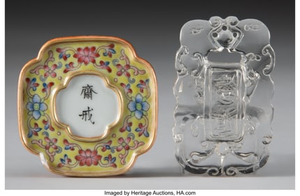 28122&colon; Two Chinese Buddhist Pendants 2-3&sol;8 x 2-3&sol;8 x 0-