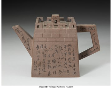 28126&colon; A Chinese Yixing Great Wall Teapot in Original C