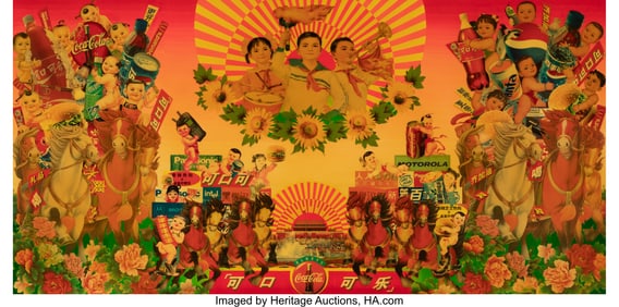 21016&colon; Luo Brothers &lpar;20th Century&rpar;Welcome the World's Famous Brands, 2001 Lacquer on