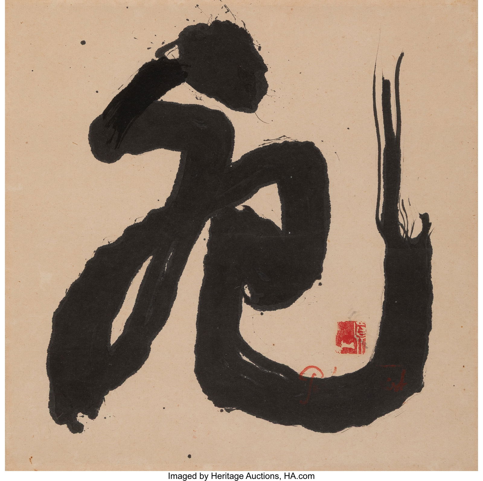 Shiryu Morita (1912-1998) Untitled (Abstract Cal: Shiryu Morita (1912-1998) Untitled (Abstract Calligraphy) Ink on paper laid on silk scroll 10-3/4 x 10-3/4 inches (27.3 x 27.3 cm) (sheet)