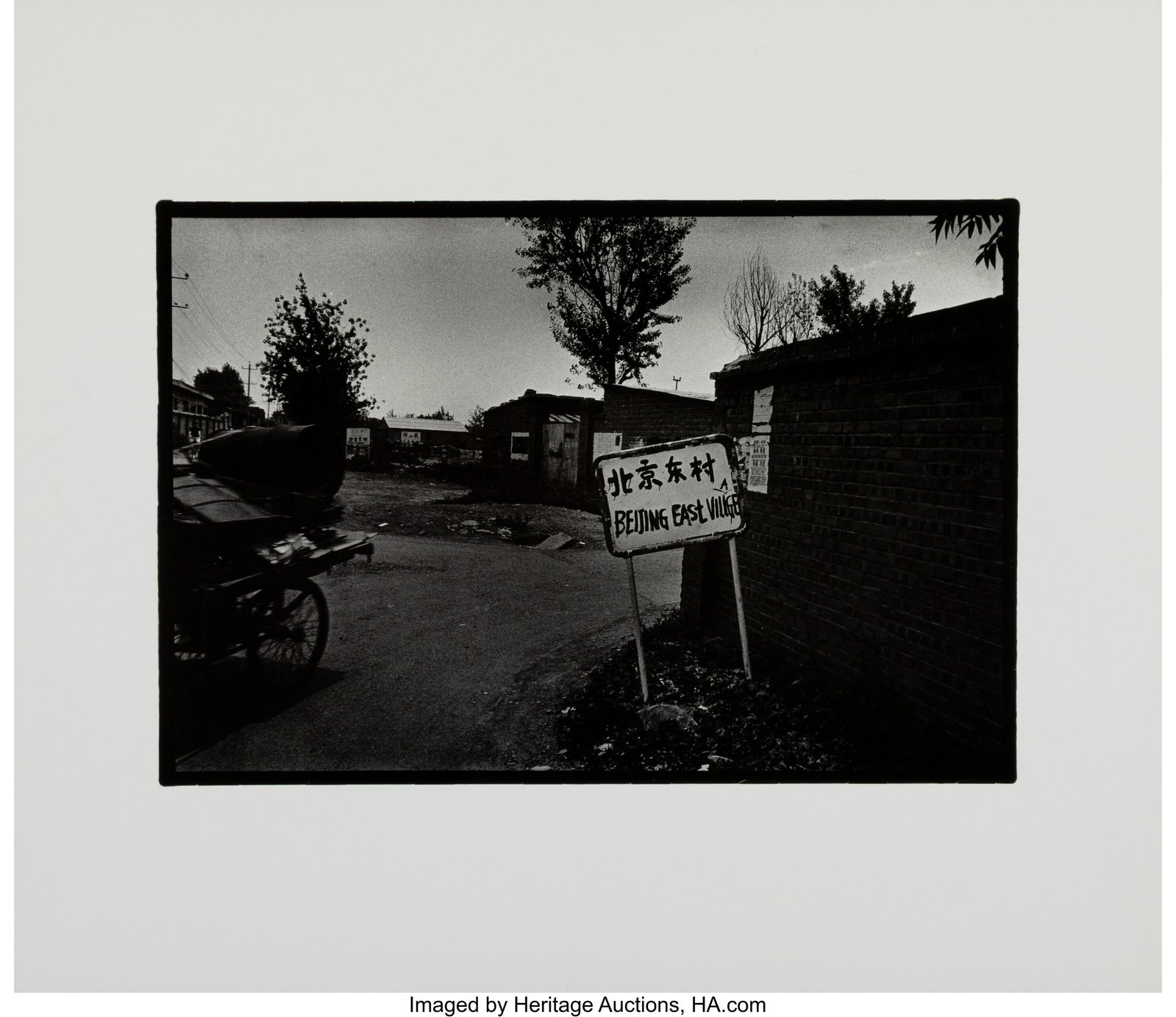 Rong Rong (b. 1968) East Village 1993-1998 Portf: Rong Rong (b. 1968) East Village 1993-1998 Portfolio, 2003 Digital print on double weight matt finish paper with black linen clamshell case 15-3/8 x 17-3/4 inches (