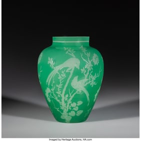 79045: Steuben Glass Works Bird Vase, circa 1925 Acid-e