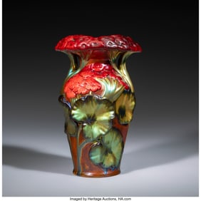 79050: Zsolnay Geranium Vase, circa 1900 Eosin glazed