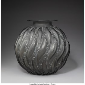 79158: René Lalique Marisa Vase, circa 1927 Grey glas