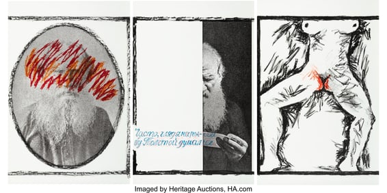 41071: Komar & Melamid (20th Century) Three Untitled Wo