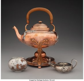 74299: A Collection of Three Gorham Mfg. Co. Silver and