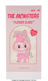 42228&colon; Kasing Lung &lpar;b&period; 1972&rpar; Labubu Flower Elves Lamp -