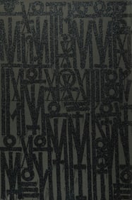 42312&colon; RETNA &lpar;b&period; 1979&rpar; Even The Heart Skips A Beat &lpar;Bla