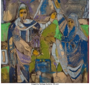 75064: Margaret Putnam (American, 1913-1989) Untitled M