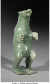 70189: An Eskimo Carved Stone Polar Bear  Attributed to